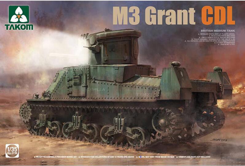 タコム 1/35 イギリス軍 中戦車 グラント CDL プラモデル