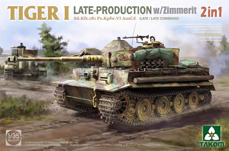 タコム 1/35 ドイツ Sd.Kfz.181 Pz.Kpfw.VI タイガー1 後期型・ツィンメリットコーティング 2 in 1 後期型/後期型指揮車 プラモデル 1