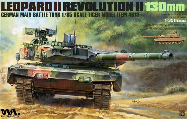 楽天市場】1/35 レオパルド2の通販 楽天市場】1/35 レオパルド2の通販