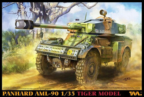 タイガーモデル 1/35 フランス軍 パナール AML-90 装甲車 プラモデル