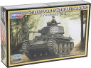 ホビーボス 1/35 ドイツ 軽戦車 38 (t) E/F型 プラモデル|詳細画像