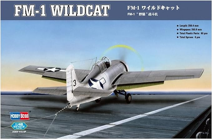 ホビーボス 1/48 アメリカ海軍 FM-1 ワイルドキャット プラモデル