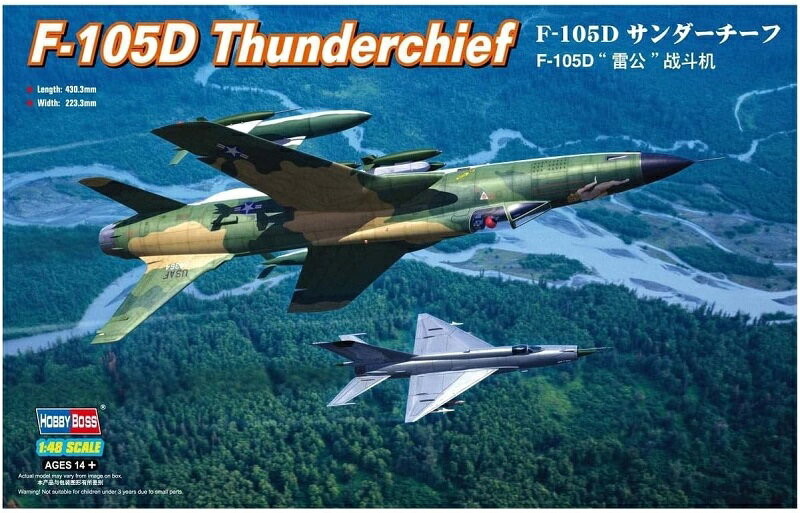 ホビーボス 1/48 アメリカ空軍 F-105D サンダーチーフ プラモデル