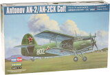 ۥӡܥ 1/48 Ϣ ȥΥ An-2/An-2CX ץǥ