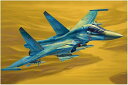 ホビーボス 1/48 ロシア Su-34 フルバック プラモデル