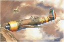 zr[{X 1/48 [}jAR IAR-80 vf