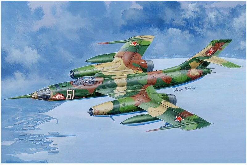 ホビーボス 1/48 ロシア軍 Yak-28PP ブリュワー