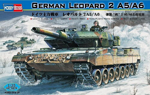 ホビーボス 1/35 ドイツ主力戦車 レオパルト 2A5/A