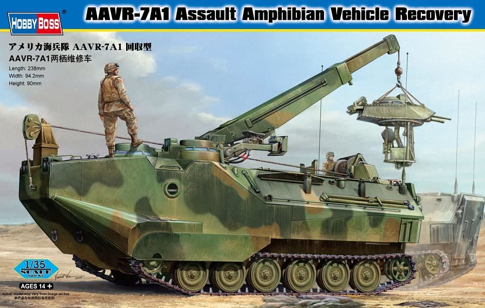 ホビーボス 1/35 アメリカ海兵隊 AAVR-7A1 回収