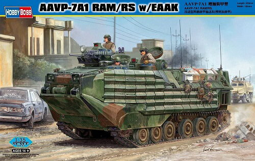 ホビーボス 1/35 AAVP-7A1 増加装甲型 プラモデ