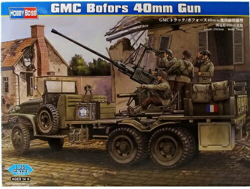 ホビーボス 1/35 GMCトラック ボフォース40mm機関