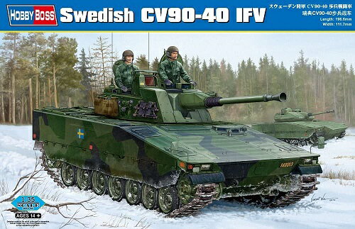 ホビーボス 1/35 スウェーデン陸軍 CV90-40 歩兵戦闘車 プラモデル