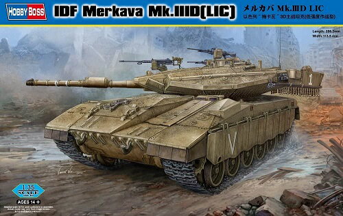 楽天市場】メルカバmk3 プラモデルの通販 楽天市場】メルカバmk3 プラモデルの通販