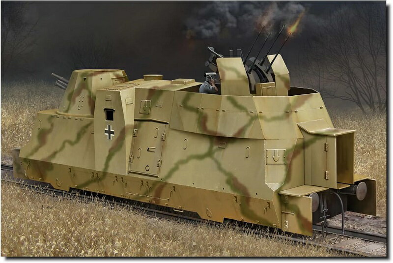 ホビーボス 1/72 ドイツ軍 装甲列車 編成BP-42/対