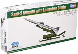 ホビーボス 1/72 ソビエト軍 SAM-2 地対空ミサイル プラモデル