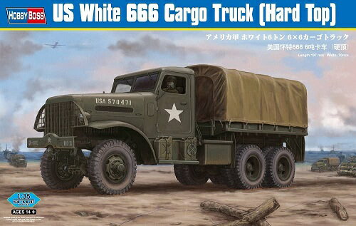 ホビーボス 1/35 アメリカ軍 ホワイト 6トン×6×6 