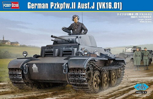 ホビーボス 1/35 ドイツ軍 II号戦車J型 (VK1601) プラモデル