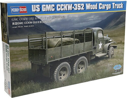 ホビーボス 1/35 アメリカ陸軍 GMC CCKW-352