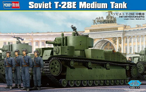 ホビーボス 1/35 ソビエト軍 T-28E 中戦車 プラモ