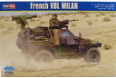 ホビーボス 1/35 フランス軍 VBL 軽装甲車 ミサイル搭載型 プラモデル