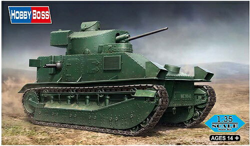 ホビーボス 1/35 ヴィッカース中戦車 Mk.II** プラモデル