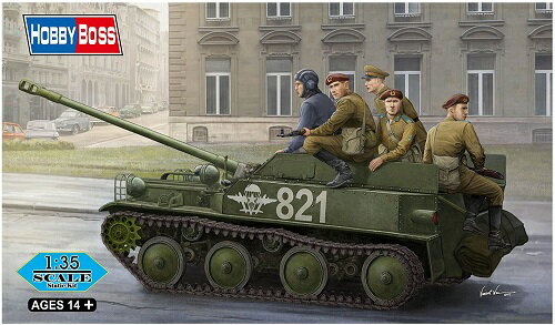 ホビーボス 1/35 ロシア ASU-57 空挺対戦車自走砲 プラモデル