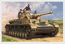 ホビーボス 1/48 ドイツ軍 IV号戦車 F2型 プラモデル(3)