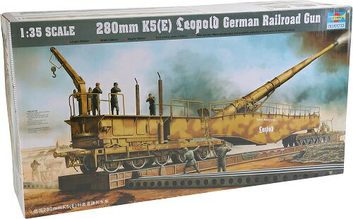 トランペッター 1/35 ドイツ軍 列車砲 280mm K5(E) レオポルド プラモデル