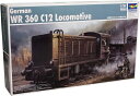 トランペッター 1/35 ドイツ軍 WR360 C12 ディーゼル機関車 プラモデル(3)