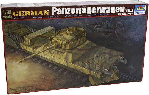 トランペッター 1/35 ドイツ軍 パンツァーイェーガーヴァーゲン1 プラモデル