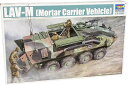 gyb^[ 1/35 USMC LAV-M Cڎ vf