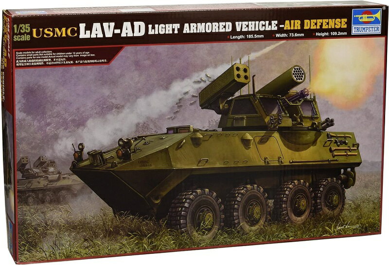 トランペッター 1/35 USMC LAV-AD プラモデル 1