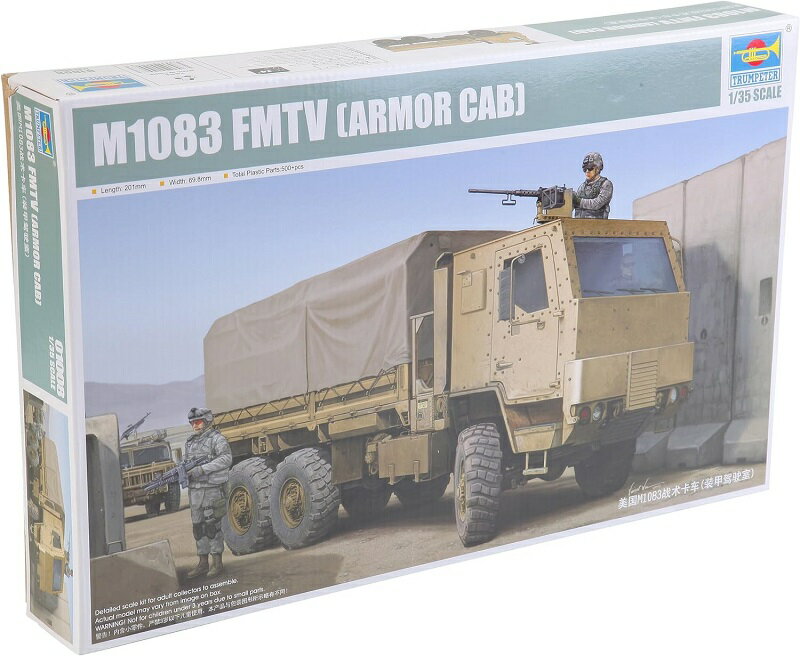 トランペッター 1/35 アメリカ軍 M1083MTV 6×6汎用トラック