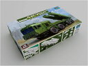 トランペッター 1/35 ロシア連邦軍 9A53 ウラガンー1M MLRS プラモデル