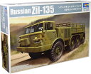 トランペッター 1/35 ソビエト軍 Zil-135トラック プラモデル
