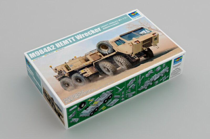 トランペッター 1/35 アメリカ陸軍 HEMTT M984A2 重レッカー プラモデル