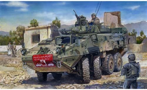 トランペッター 1/35 カナダ軍 LAV-3 コディアック 歩兵戦闘車 プラモデル