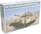 トランペッター 1/35 UAE軍 BMP-3 歩兵戦闘車/ERA装甲 プラモデル