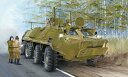 トランペッター 1/35 ソビエト軍BTR-60PU指揮通信車 プラモデル(3)