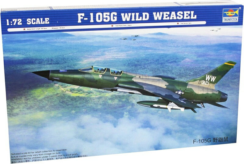 ȥڥå 1/72 ꥫ F-105G  ץǥ