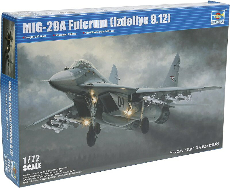 トランペッター 1/72 MiG-29″9.12″ ファルクラムA プラモデル