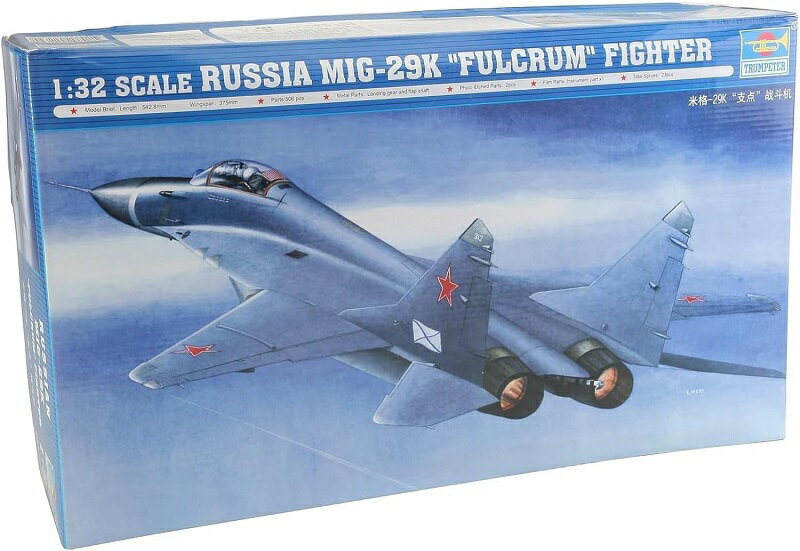 トランペッター 1/32 MiG-29K ファルクラムK型 プラモデル