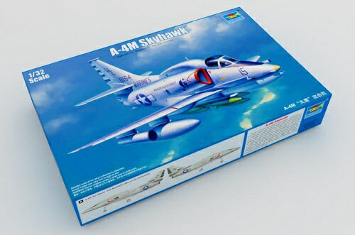 楽天市場】a-4 スカイホーク(ミリタリー|プラモデル・模型 楽天市場】a-4 スカイホーク(ミリタリー|プラモデル・模型