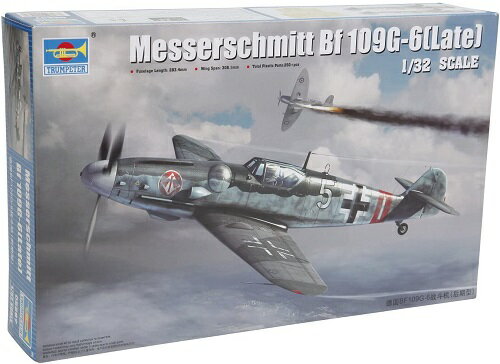 トランペッター 1/32 メッサーシュミット Bf109G-6 後期型 プラモデル