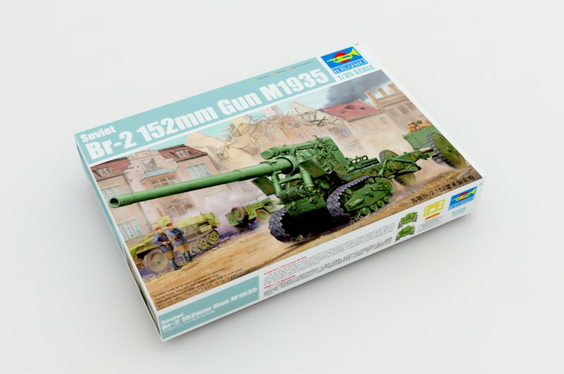 トランペッター 1/35 ロシア陸軍 Br-2 152mmカノン砲 M1935 プラモデル