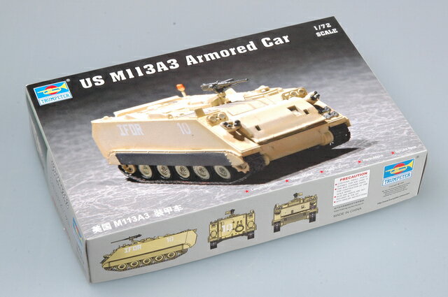 トランペッター 1/72 アメリカ M113A3 兵員輸送車 プラモデル