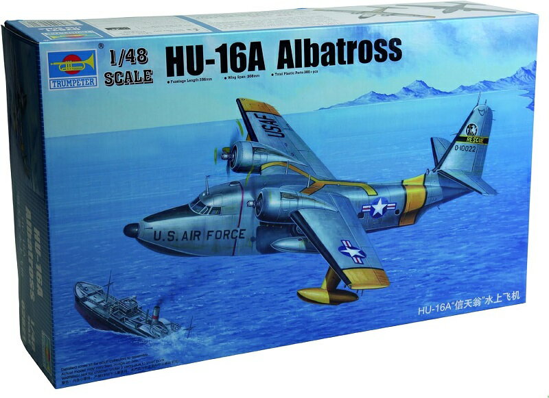 ȥڥå 1/48 ꥫ HU-16A Хȥ ץǥ