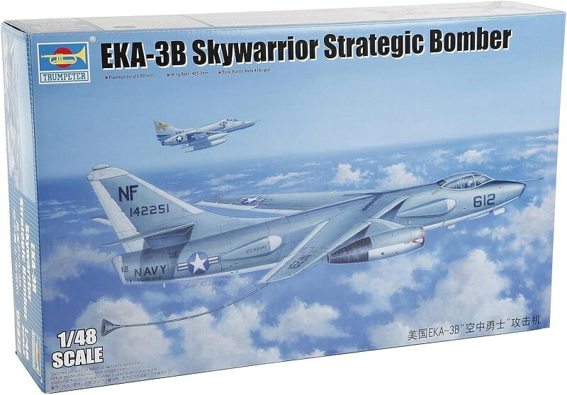 トランペッター 1/48 アメリカ EKA-3B スカイウォーリアー プラモデル