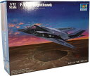 トランペッター 1/32 アメリカ空軍 F-117A ナイトホーク プラモデル