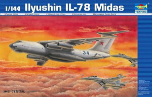 トランペッター 1/144 ロシア軍 イリューシン IL-78 空中給油機 プラモデル